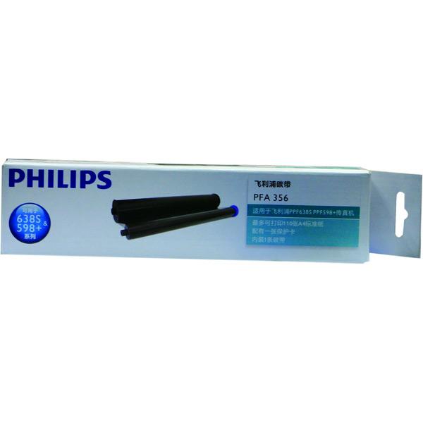 ^飞利浦（PHILIPS）PFA356碳带（适用于飞利浦PPF6）