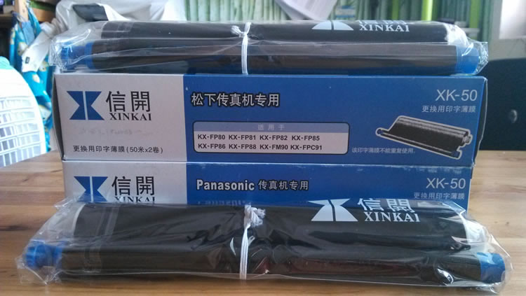 ^松下（Panasonic）信开XK-200/30碳带