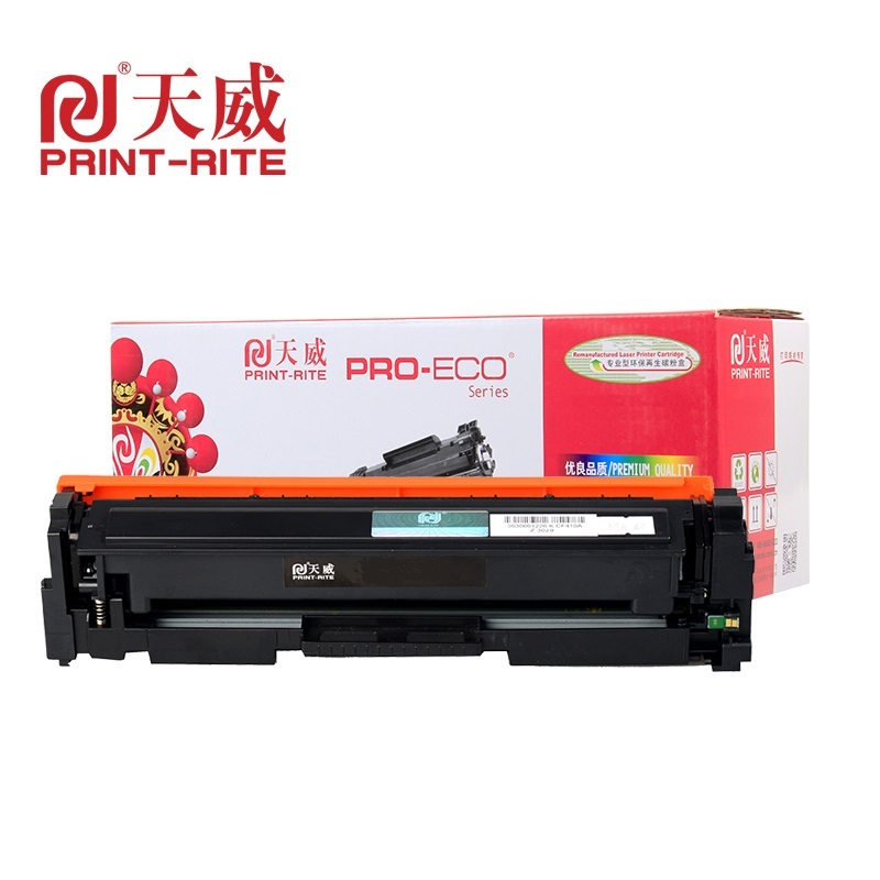 天威 NPG-054硒鼓