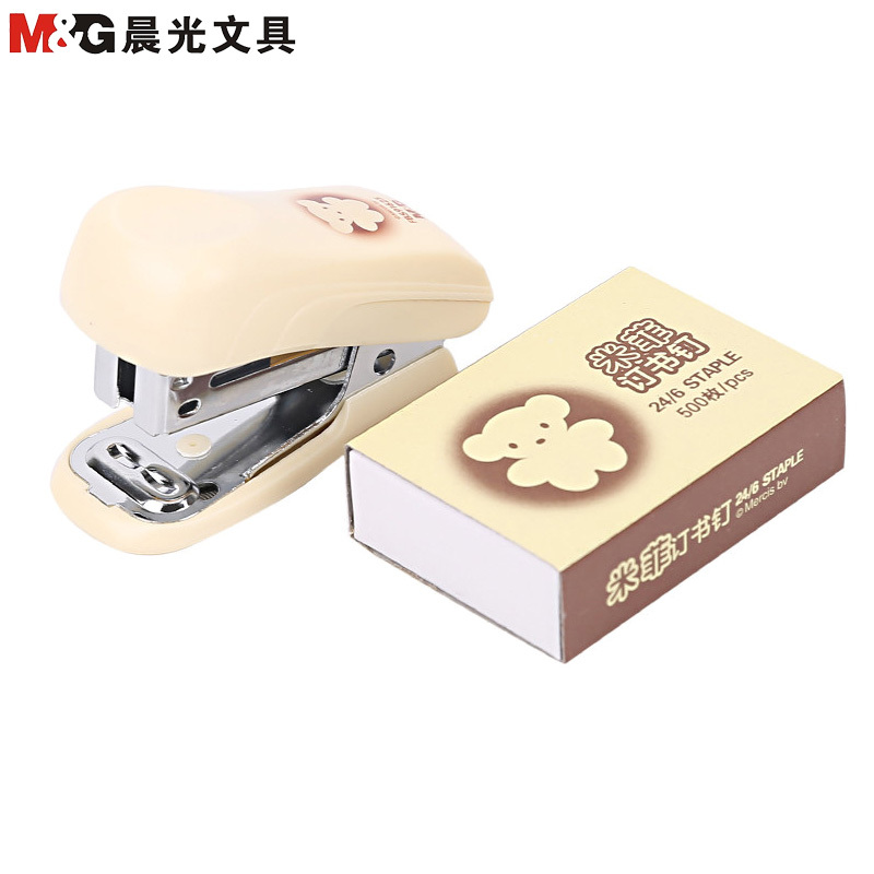 晨光(M&G)FBS91625 10页订书机套装3个 12号钉书机+5