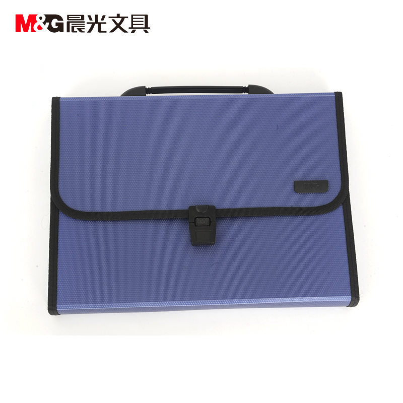 晨光(M&G)文具A4/12格蓝色文件包 办公手提资料包风