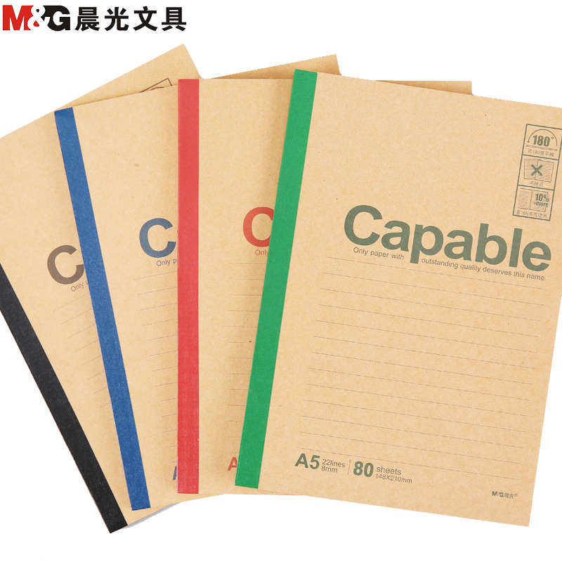 晨光(M&G)APYJU550无线装订本5本 A5/80张软面抄记事本