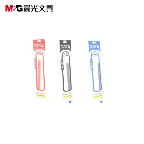 晨光0.5mm黑色中性笔芯 全针管签字笔替芯 学生