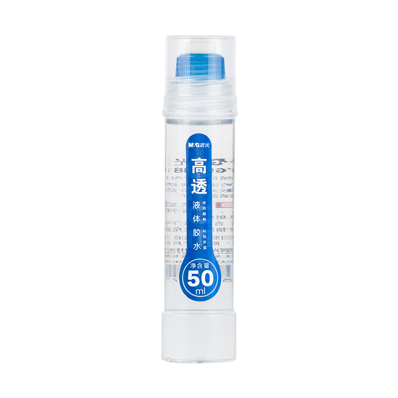 晨光(M&G)文具50ml高粘度液体胶 时尚透明强力胶水