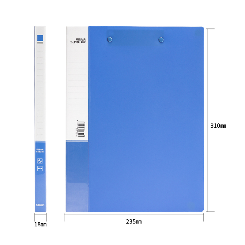 A4金属双强力夹硬文件夹 大容量试卷资料夹诗朗