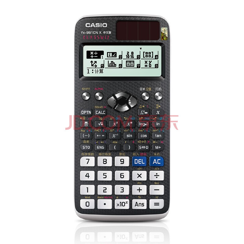 卡西欧（CASIO） FX-991CN X 中文函数科学计算器 物