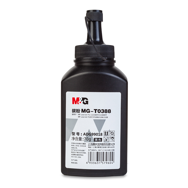 晨光/M&G ADG99018 碳粉MG-T0388