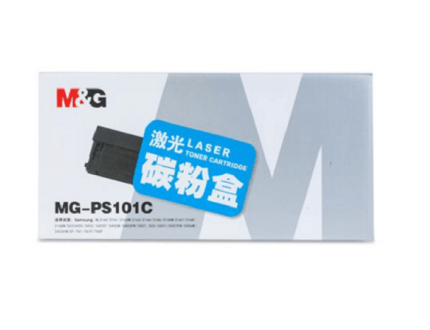 晨光MG-PS101C激光碳粉盒 ADG99011 适用于SAMSUNG.ML21