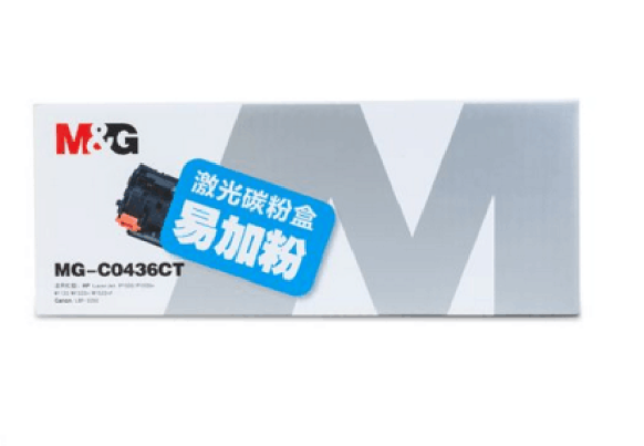 晨光碳粉盒MG-C0436CT易加粉激光 硒鼓易加粉 碳粉