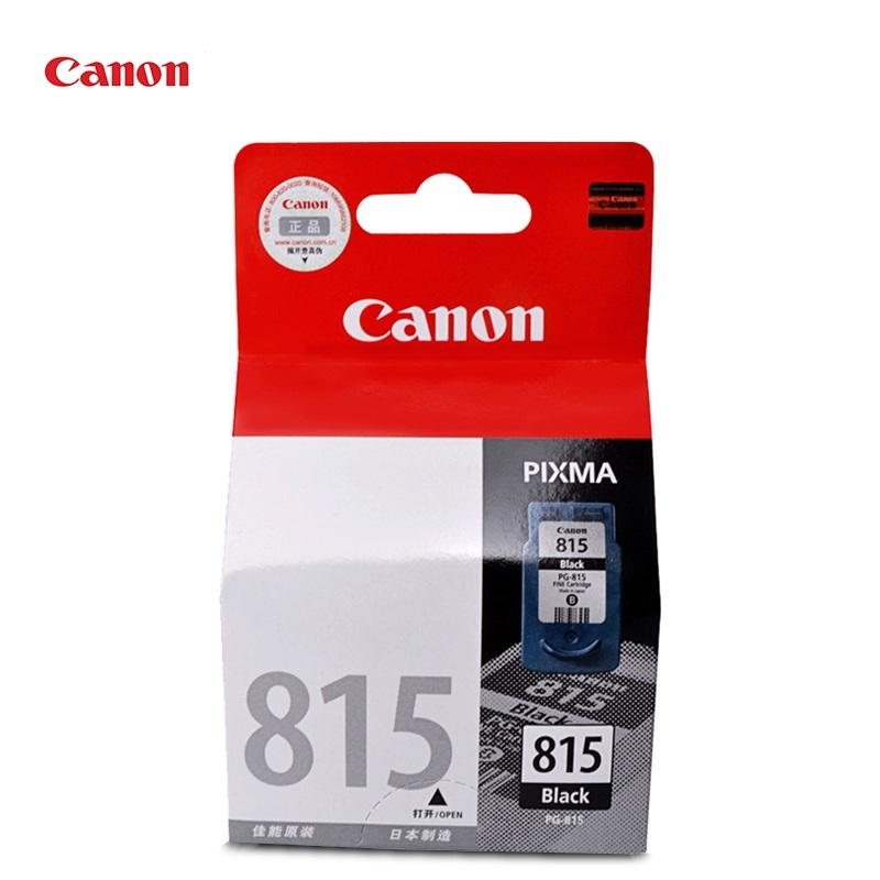 佳能（Canon）PG-815墨盒 mp288 mp236 ip2780 mp259墨盒