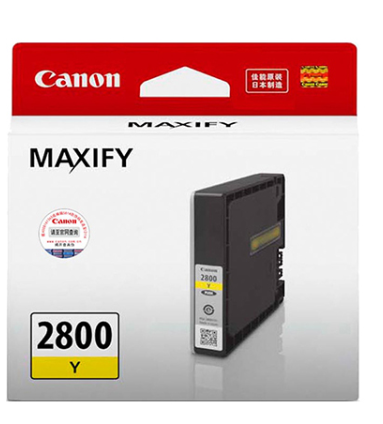 佳能（Canon）PGI-2800 Y黄色墨盒(适用MB5480/MB5180/i
