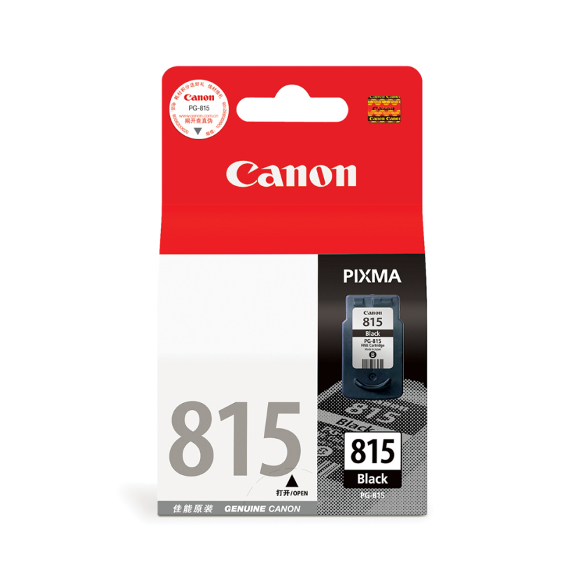 佳能 815b CanonPG-815黑色墨盒（适用IP2780 2788 MP259）