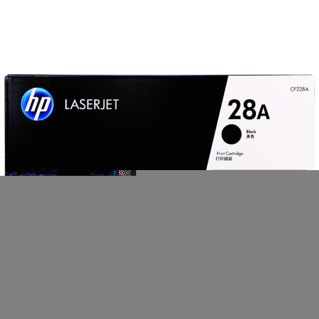 惠普/HP CF228A 硒鼓 黑色（2020-3-jf-w） 