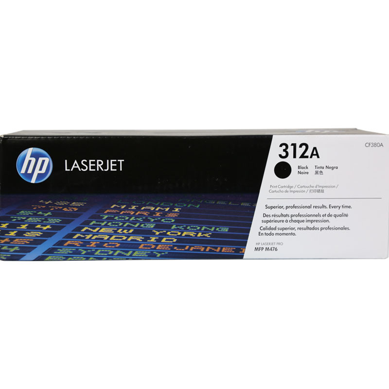 惠普（HP） CF380A CF312A 原装硒鼓 适用HPM476DW,476N