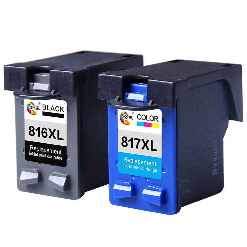 绘威兼容惠普HP816/817黑彩墨盒套装 适用惠普HP2