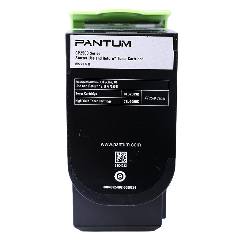 奔图原装粉盒 CTL-300K 适用奔图CP2506DN PLUS/CM7105F