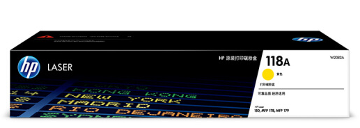 惠普（HP）W2082A 118A 黄色碳粉盒(适用于HP 150a 15
