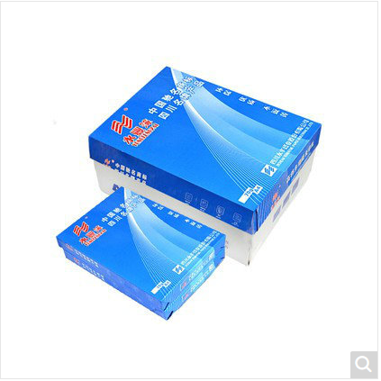 得力（deli）珊瑚海 70g A3 复印纸 中档款打印纸