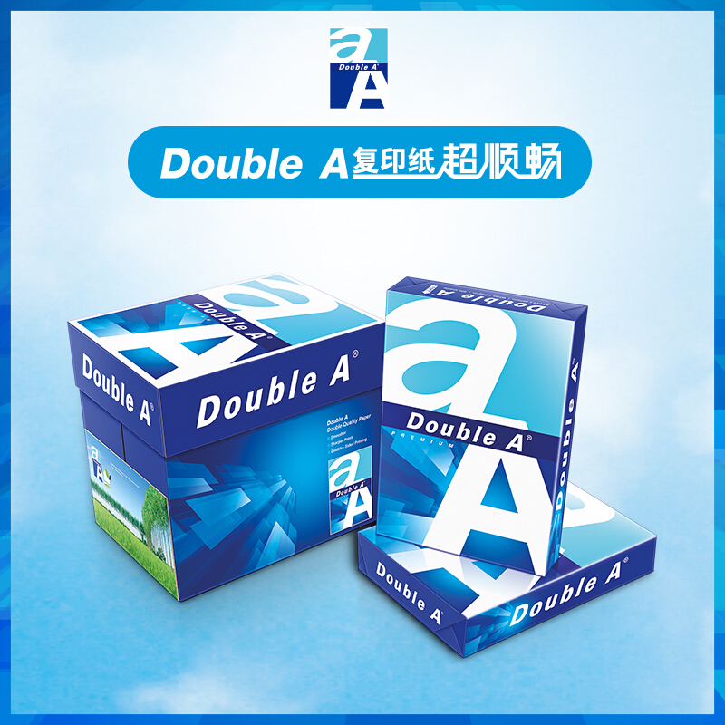 达伯埃/double a Double A 80g A4 复印纸 500张/包 5包/箱