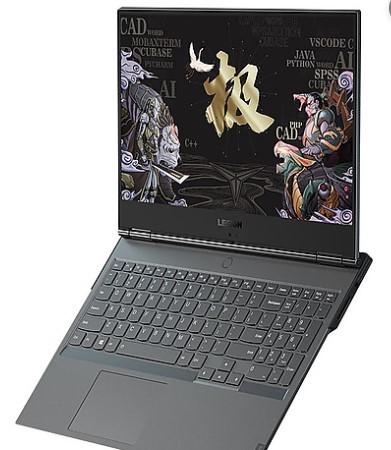 联想(Lenovo) Y9000X英特尔酷睿i7 15.6英寸高性能标压