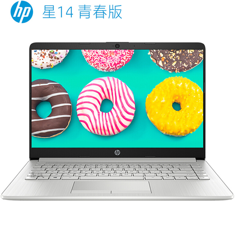 惠普（hp）星系列青春版 星14s-cr3004TX 14.0英寸轻薄