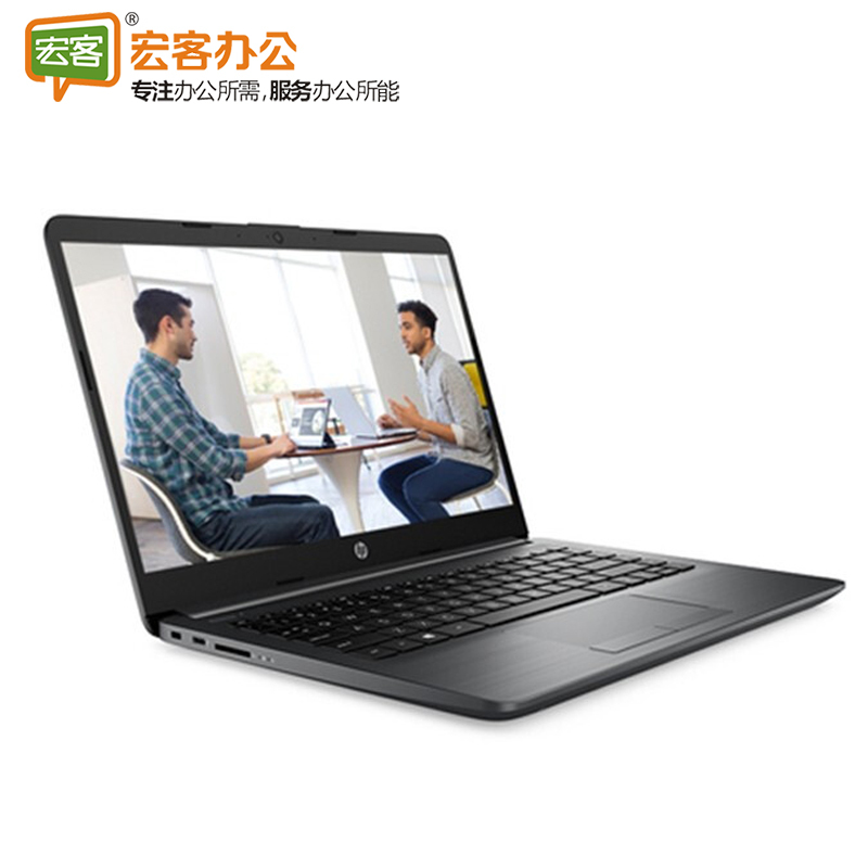 惠普/HP 340 G7 14英寸商用办公轻薄笔记本电脑 指纹