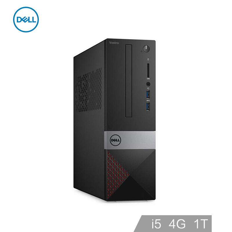 戴尔(DELL)成就3268商用办公台式电脑主机(i5-7400 