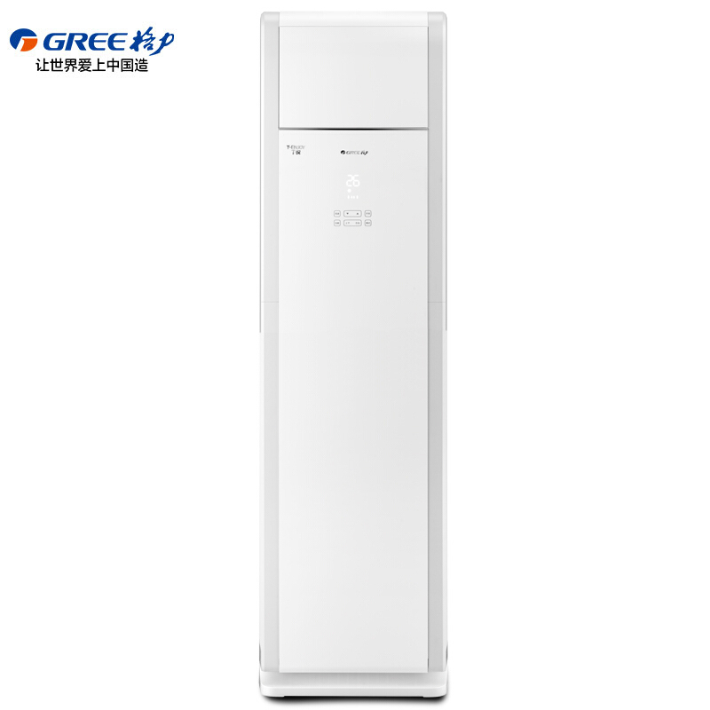 格力（GREE）3匹 定频 T悦 立柜式 冷暖空调 KFR-7