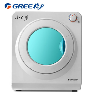 格力（GREE)干衣机GSP20 除皱干衣 3D动态干衣 高温