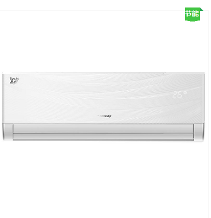 格力 KFR-26GW/(26592)FNhAa-A1 品悦变频冷暖挂机 大1