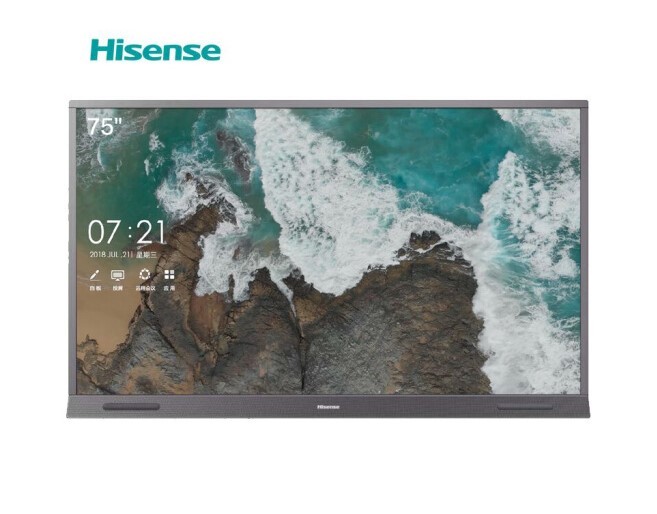 海信（Hisense）75R6A 75英寸 商用显示 视频会议教学