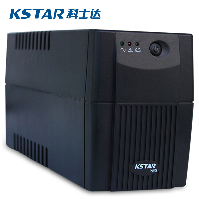 科士达（KSTAR） YDE2060 600VA/360W UPS不间断电源