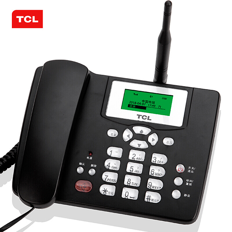 TCL GF100 插卡移动无线电话机座机 办公家用固定电