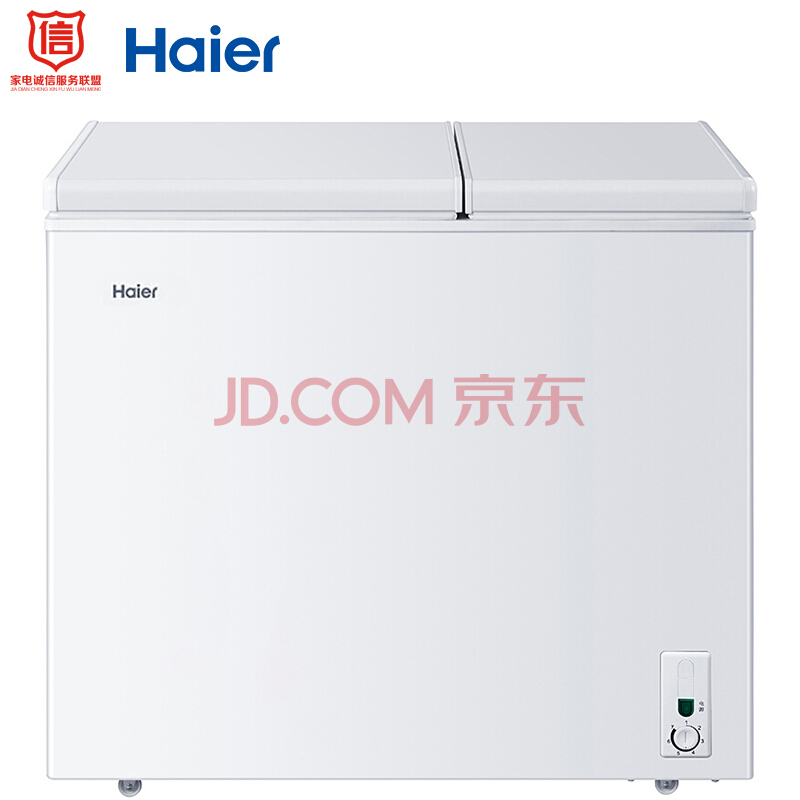 海尔（Haier） 208升 大冷冻小冷藏 双箱双温区冰柜