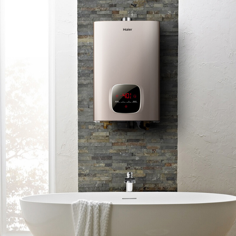 海尔（Haier）13升天燃气热水器 智能变升水气双调