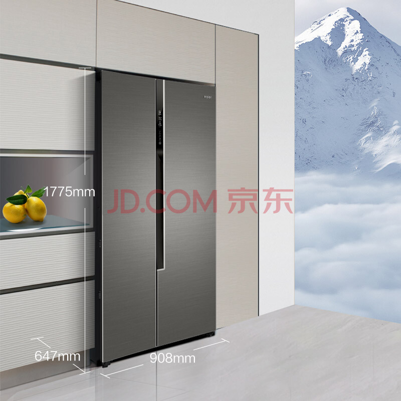 海尔（Haier）520升双变频风冷无霜对开门双开门冰