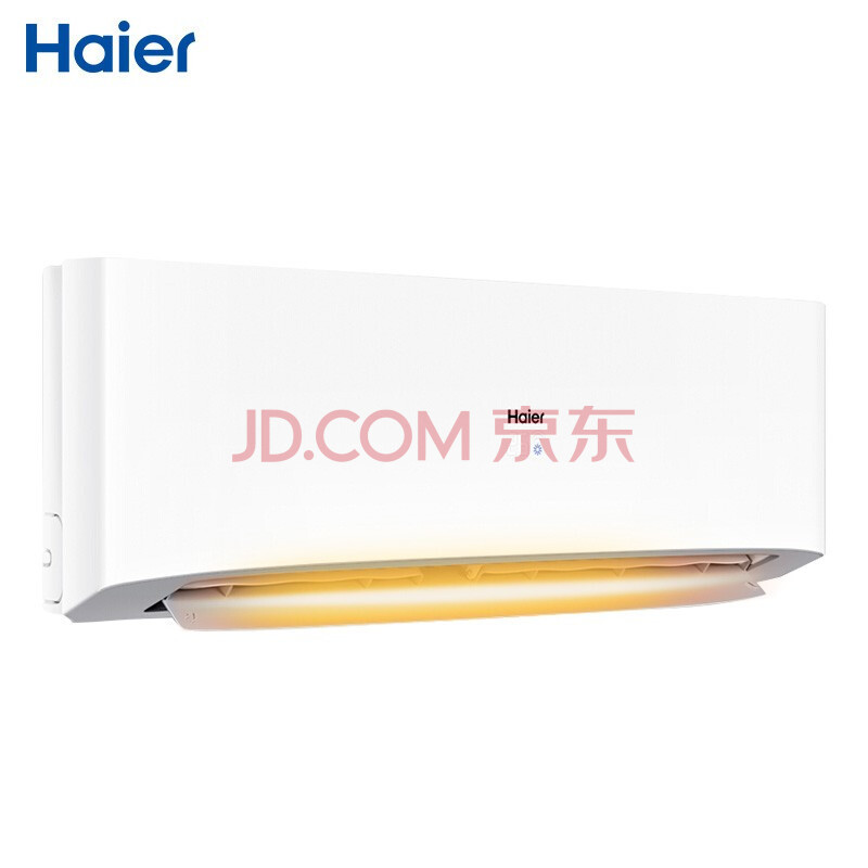 海尔 (Haier) 壁挂式空调挂机 卧室变频空调大1匹