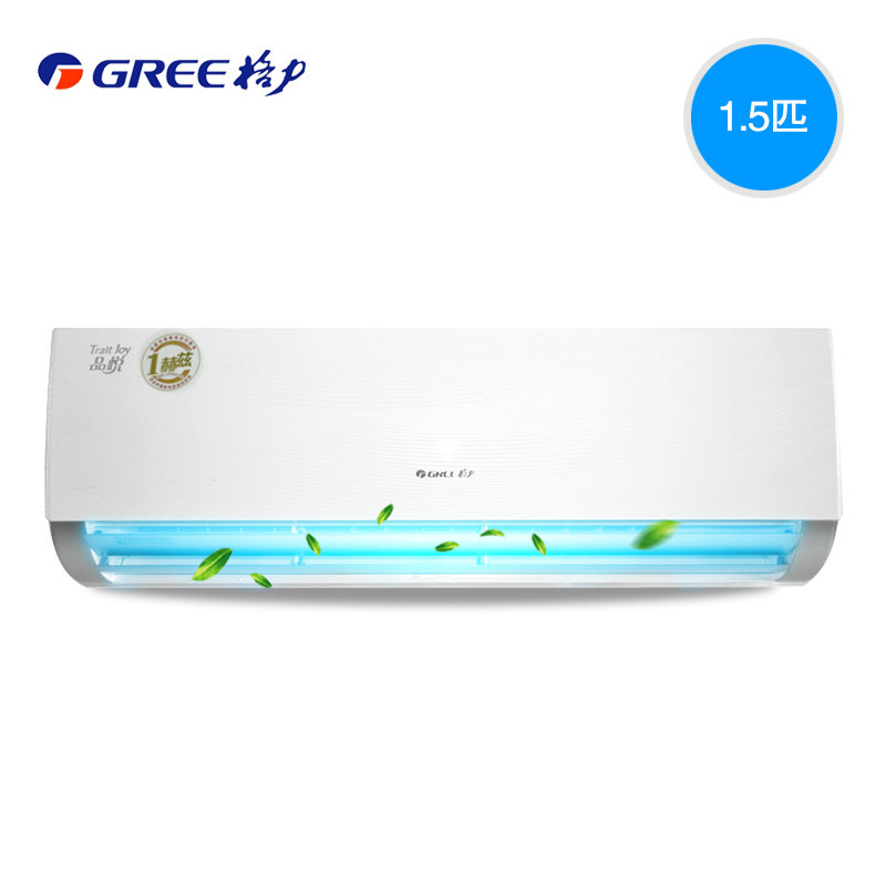 Gree/格力 KFR-35GW/(35592)NhAa-3定频空调品悦冷暖挂机