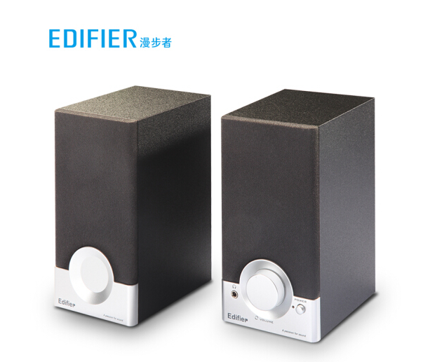 漫步者/EDIFIER R19U电脑音箱台式笔记本USB迷你便携
