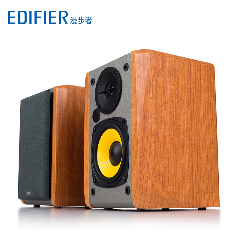 漫步者/Edifier R1000BT 电脑多媒体音箱 蓝牙音箱 音