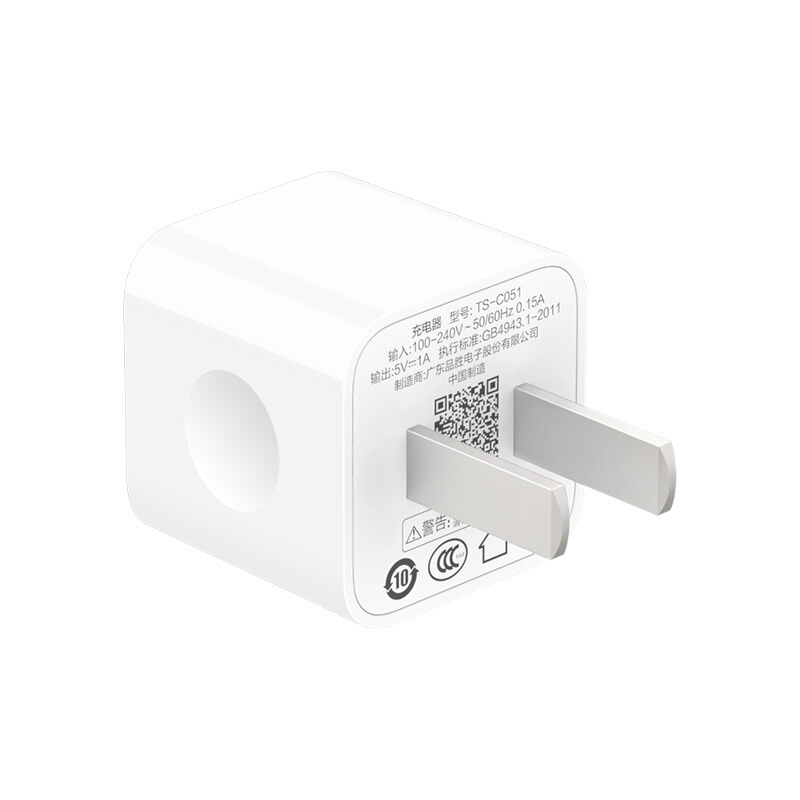 品胜 PD苹果充电器 18W快充头 USB-C/Type-C充电插头