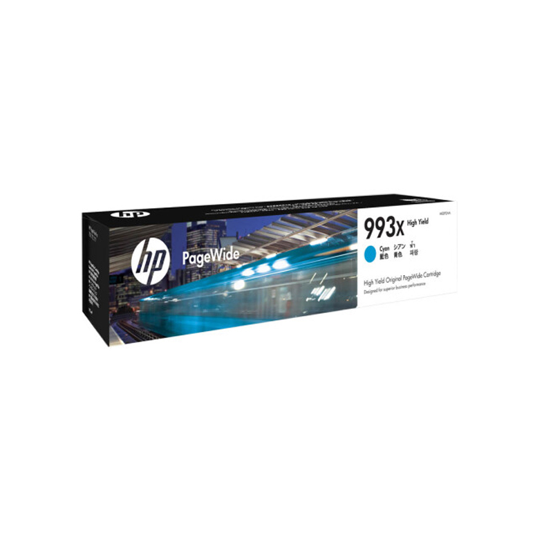 惠普（HP）772DN/772DW墨盒/993X(M0J92AA)(大容量青色