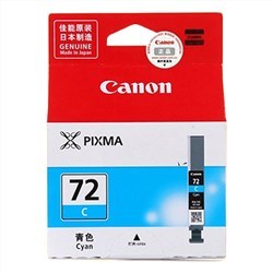 佳能（Canon） PGI-72 C青色 墨盒（适用PRO-10 打印机