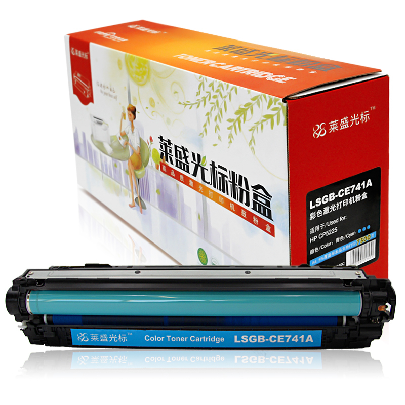 莱盛光标 LSGB-CE741A彩色硒鼓适用HP CP5225 蓝色