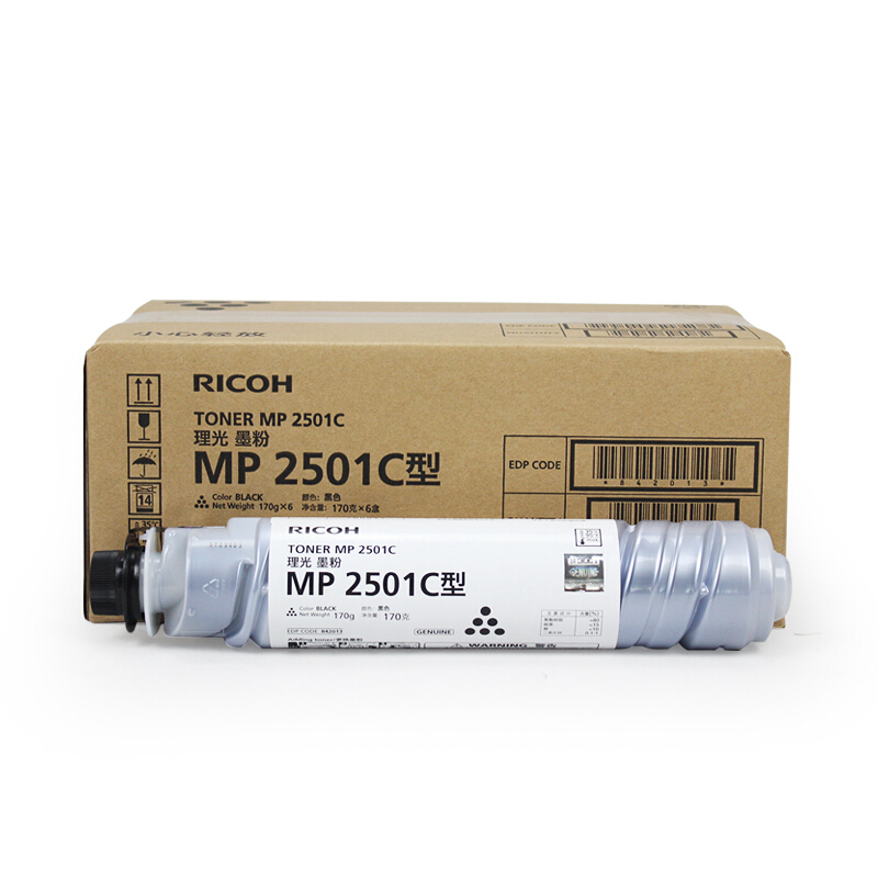 理光（Ricoh）MP 2501C 黑色墨粉1支装（适用于MP 2