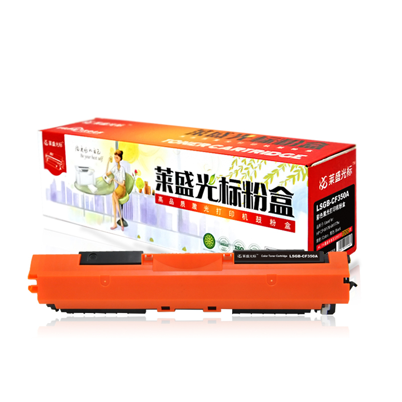 莱盛光标 LSGB-CF350A黑色硒鼓适用HP CP-M176n/M177fw 黑