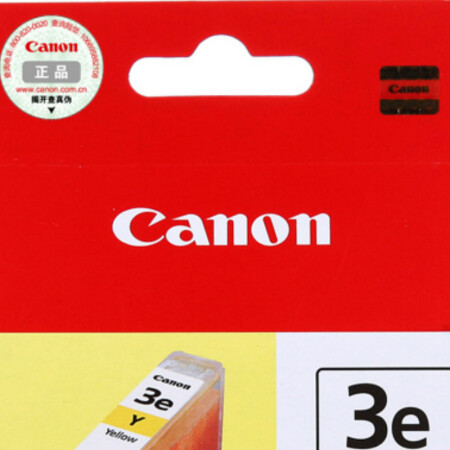 佳能/canonBCI-3eY 黄色墨盒