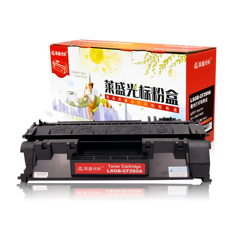 莱盛光标 LSGB-CF280A黑色硒鼓适用HP LJ-M401/M425 黑色