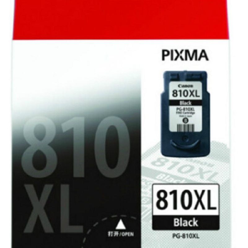 佳能(Canon) 原装 PG-810XL-黑色大容量墨盒 适用 MP