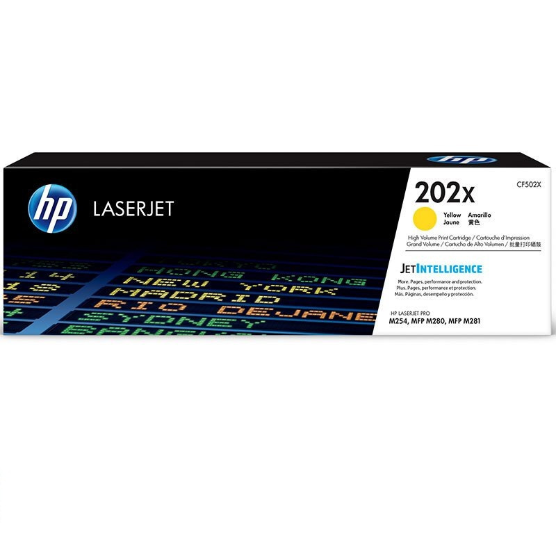 【精选】惠普（HP）CF502X 202X 黄色硒鼓用LaserJet
